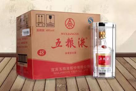 惠阳五粮液回收