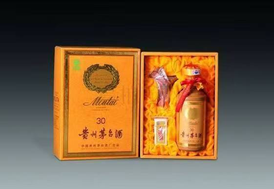 惠阳年份茅台酒回收