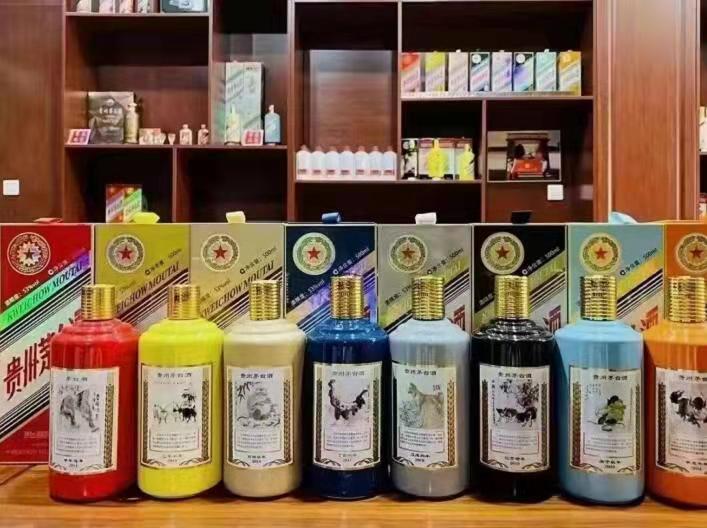 惠阳名酒鉴定部分方法